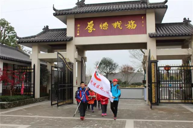 【江蘇嬉樂(lè)灣生態(tài)農(nóng)業(yè)示范園】中小學(xué)生春秋游好去處業(yè)示范園】中小學(xué)生春秋游好去處