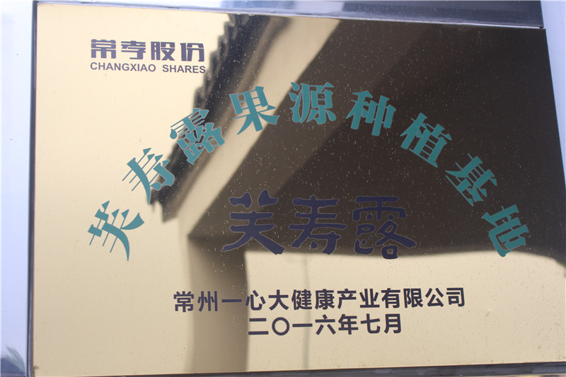 資質(zhì)榮譽(yù)