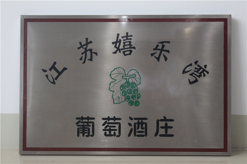 資質(zhì)榮譽(yù)