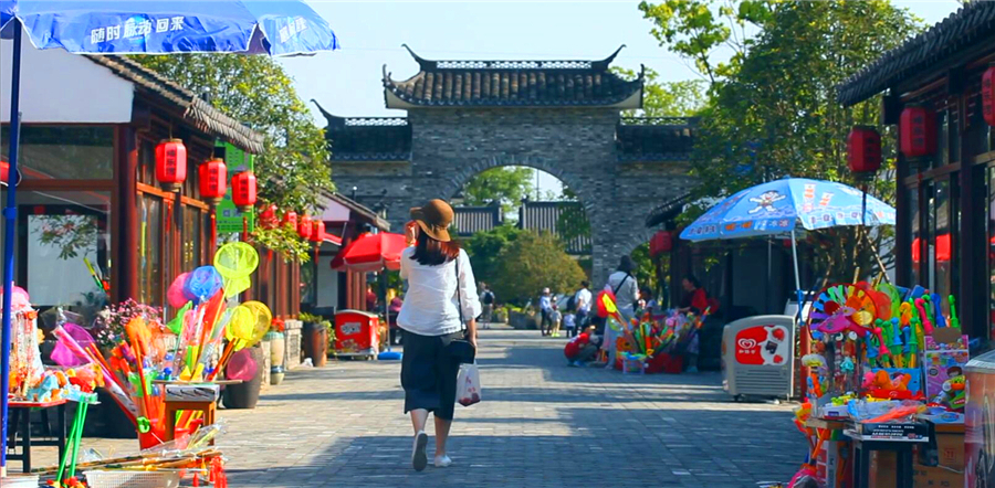 中秋小假期，帶您玩轉(zhuǎn)嬉樂灣