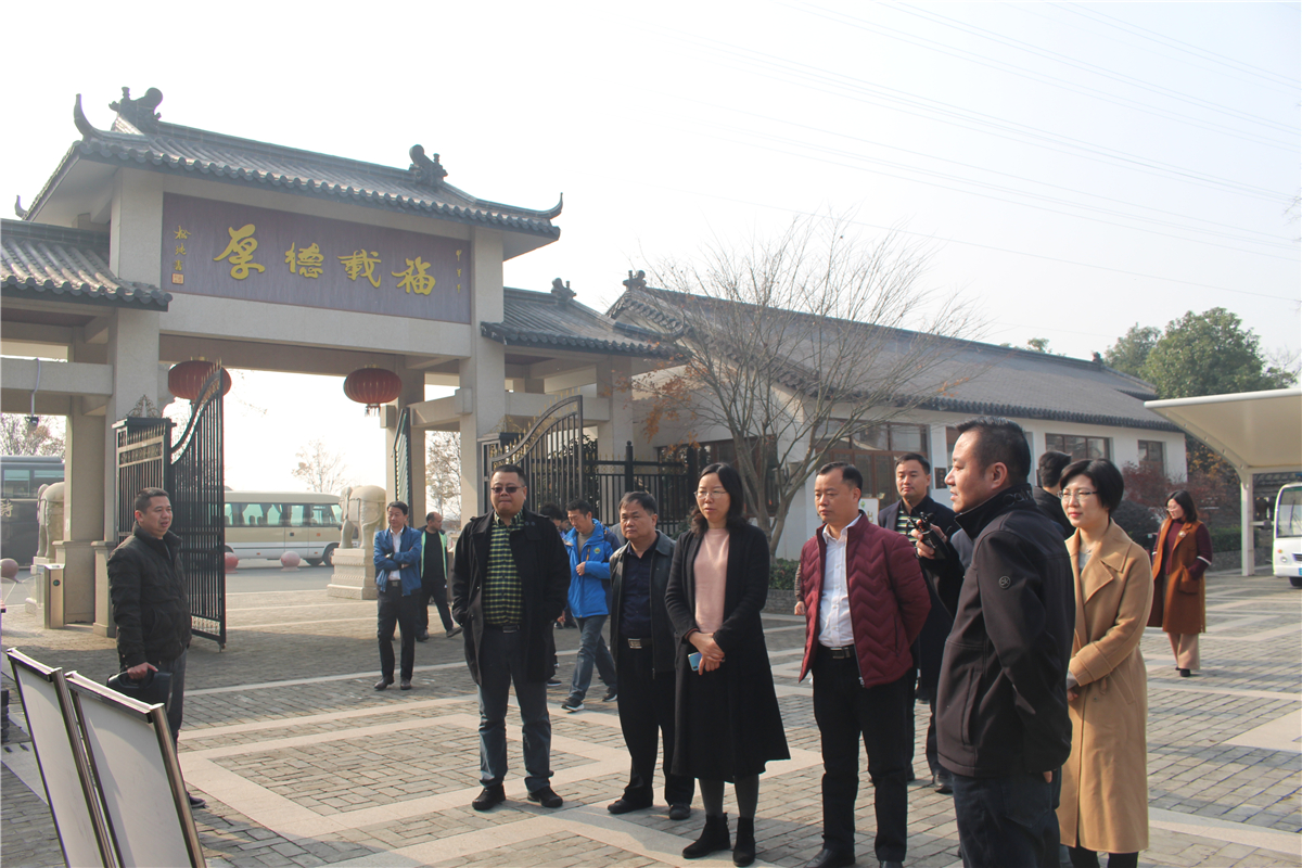 廣東河源市東源縣黨政企代表團(tuán)考察江蘇嬉樂灣生態(tài)農(nóng)業(yè)示范園