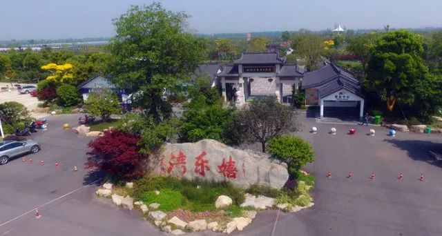 繽紛四月活動(dòng)季~誠(chéng)邀您的參與——嬉樂灣生態(tài)農(nóng)業(yè)示范園
