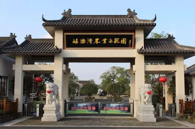 嬉樂(lè)灣部分精彩活動(dòng)回顧