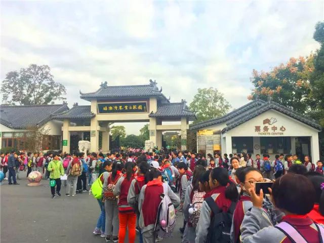 “走進自然，走進秋天”—嬉樂灣生態(tài)農(nóng)業(yè)示范園